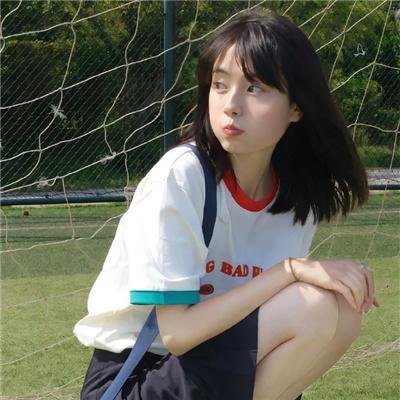 你是我老板