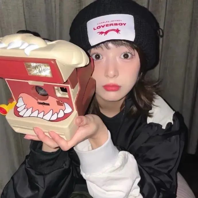 他是我的！