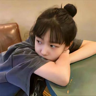 四月的女儿